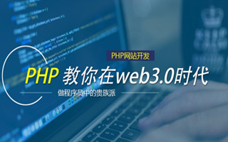 河池 mongo排序sort,php如何按顺序排列数组？